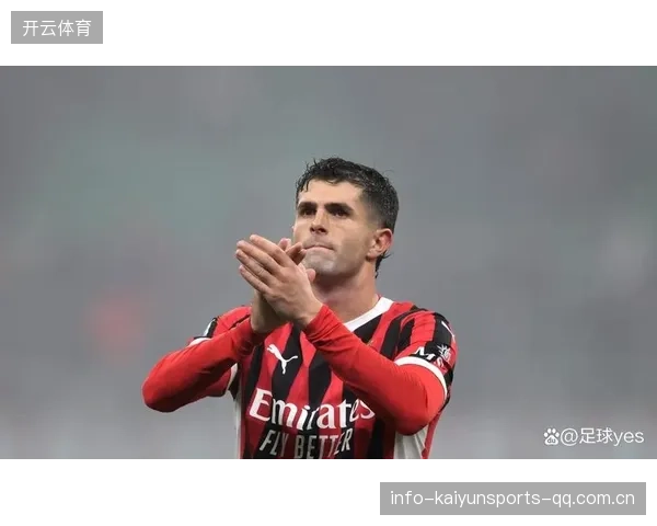 AC米兰普利西奇反击狂奔直塞配合完成战术绝响